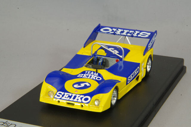 トロフュー 1/43 GRD S73 1973 ヴィラ ド コンデ 3位 #5 Lumaro