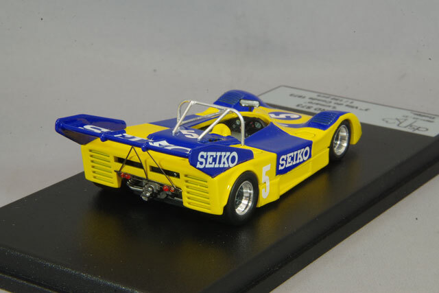 トロフュー 1/43 GRD S73 1973 ヴィラ ド コンデ 3位 #5 Lumaro