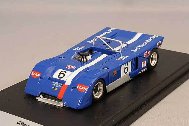 トロフュー 1/43 シェブロン B19 1971 ザルツブルクリンク #6 N.ラウダ