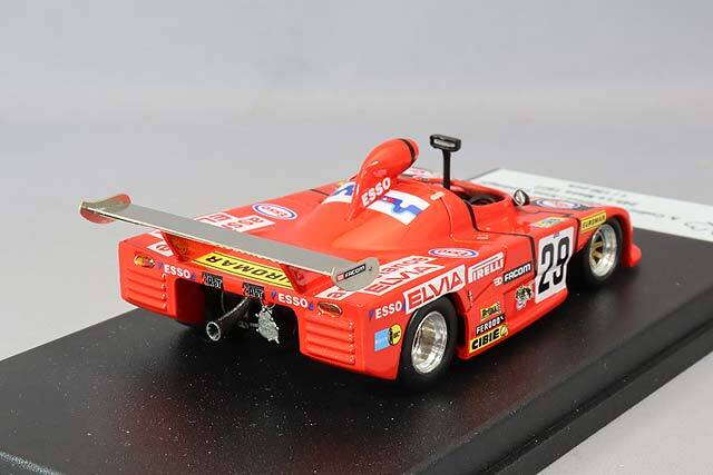 トロフュー 1/43 オゼッラ PA5 1977 ルマン24H #29 A.クーディニ