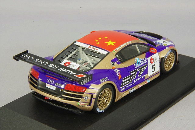 ミニチャンプスxTarmac 1/43 アウディ R8 LMS カップ 2013 マカオGP