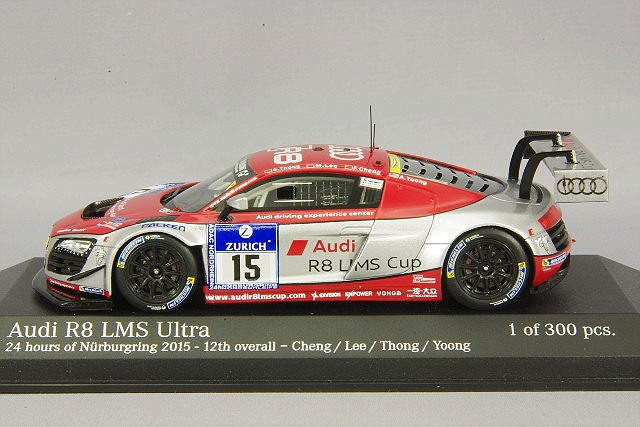 ミニチャンプスxTarmac 1/43 アウディ R8 LMS ウルトラ 2015 ニュル24H