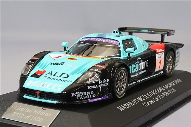 ixo Maserati MC12 ミニカー 1/43 マセラティ ixo Maserati MC12 minicar 1/43 Maserati model car | eBay