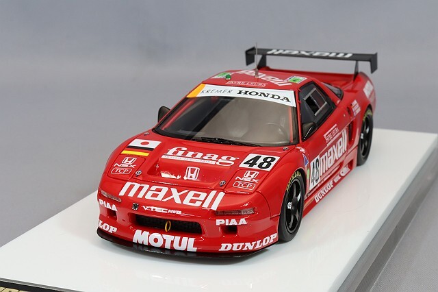 訳あり VISION 1/43 ホンダ NSX GT2  趣味・スポーツ・実用