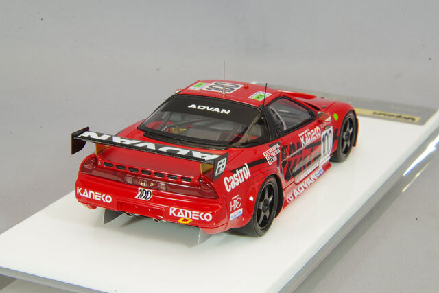 VISION 1/43 ホンダ NSX GT2 