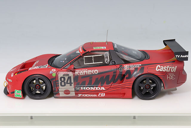 VISION 1/43 ホンダ NSX GT2 チーム国光 1995 ルマン24H クラス