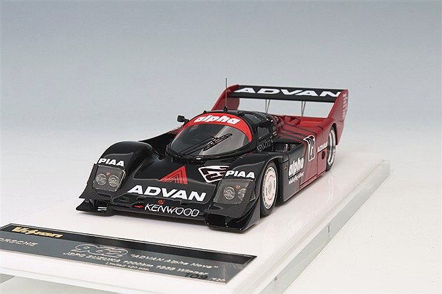 VISION 1/43 ポルシェ 962C 