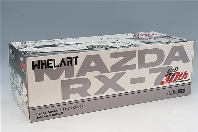 kana様完成品 WHELART 1/18 マツダ サバンナ RX-7 FC3S アンフィニ 