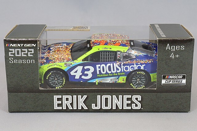 エモンガ　オープンリーグ参加賞　サマーカーニバルin東京タワー　ミラー　ホイル タミヤ 1/24 スポーツカーシリーズ 1/24 ポルシェ 962C イェーガーマイ