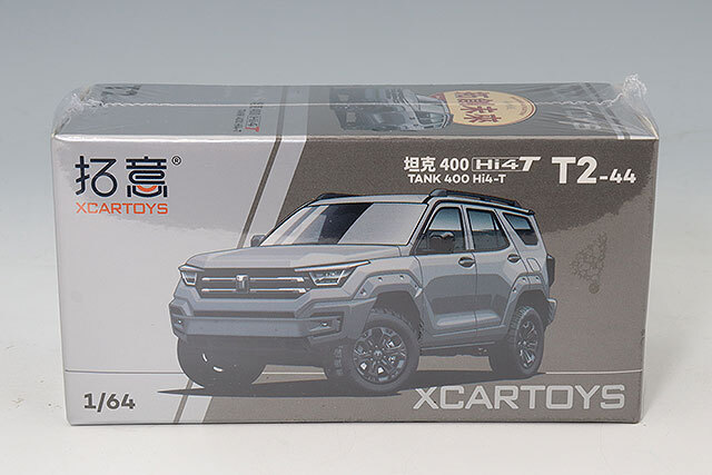 XCARTOYS 1/64 GWM(長城汽車) タンク400 グレー