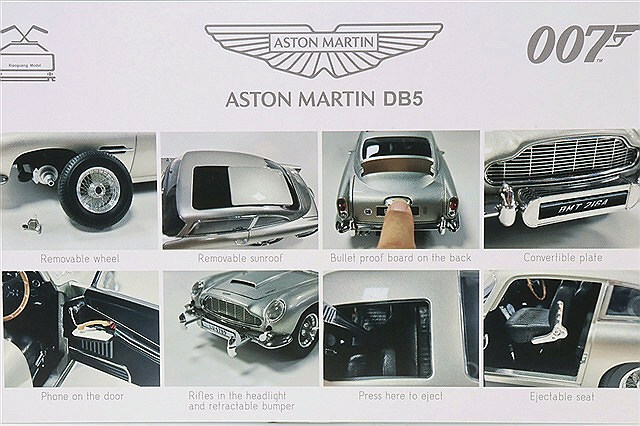 XiaoGuang MODEL 1/18 アストンマーティン DB5 ボンドカー 