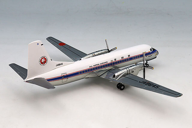 全日空商事 1/200 YS-11 JA8645