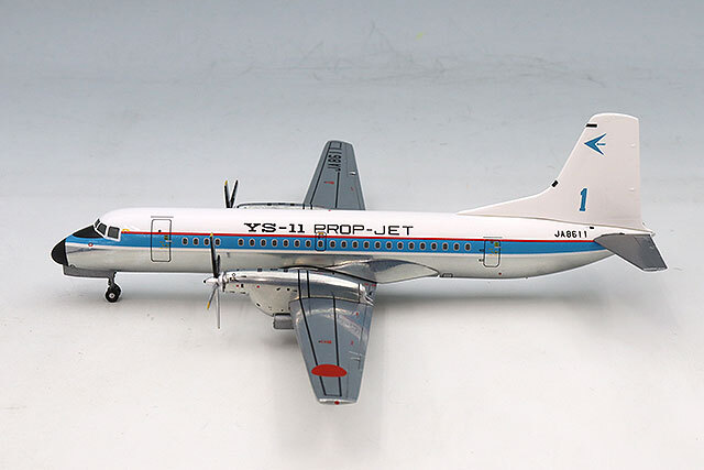 全日空商事 1/200 YS-11 試作1号機赤帯 JA8611