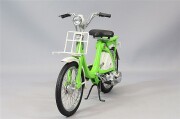 １/１０エブロ完成品 1/10 EBBRO HONDA MONKEY Z50M フィギュア付き 商品詳細 人気の