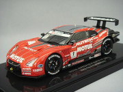 ミニカー専門店 キッドボックス 【エブロ】