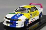 【鈴木亜久里、本山哲サイン入り】エブロ JGTC R33 モデルカー2台セット ミニカー専門店 キッドボックス 【エブロ 1/43 JGTC】