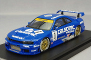 ミニカー専門店 キッドボックス 【エブロ 1/43 JGTC】