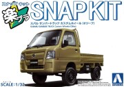 AO20390.jpg