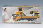ATC66014.jpg