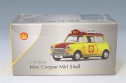 ミニカー専門店 キッドボックス 【TINY】