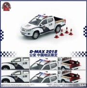 BMC64B0507.jpg