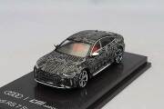 CM64-RS7-06.jpg