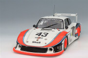 CMR12003.jpg