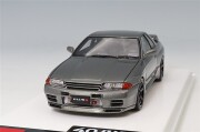 ミニカー専門店 キッドボックス 【日産】