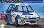 FUJIMI047652.jpg