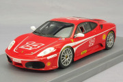 GAS10017.jpg