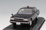 【美品 KID BOX 限定】1/43 スパーク ニッサン/ニスモ 1985 SPARK 1/43 Nissan/NISMO 1985KID BOX Limited Edition Model