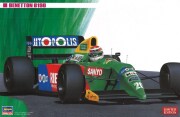HASEGAWA20340.jpg