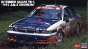 HASEGAWA20697.jpg