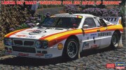 HASEGAWA20775.jpg