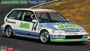 HASEGAWA20830.jpg