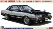 HASEGAWA20835.jpg