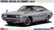 HASEGAWA20841.jpg