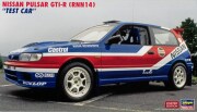 HASEGAWA20847.jpg
