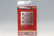 HASEGAWA21778.jpg