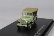 HG4216.jpg