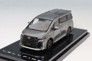 ミニカー専門店 キッドボックス 【MARK43/HobbyJAPAN】