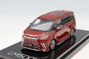ミニカー専門店 キッドボックス 【MARK43/HobbyJAPAN】