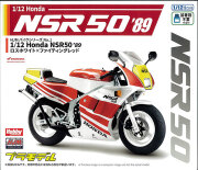 ミニカー専門店 キッドボックス 【MARK43/HobbyJAPAN】