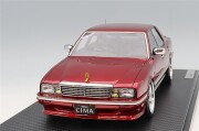 ミニカー専門店 キッドボックス 【イグニッションモデル 1/18】