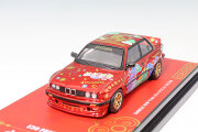 IN64-E30PCNY26.jpg