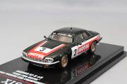 IN64-XJS-TWR3.jpg