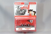 ミニカー専門店 キッドボックス 【京商 1/64】