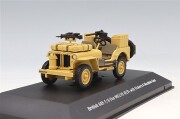KS-MPC24212.jpg