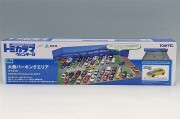 LVN33968.jpg
