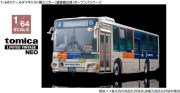 LVN342c.jpg